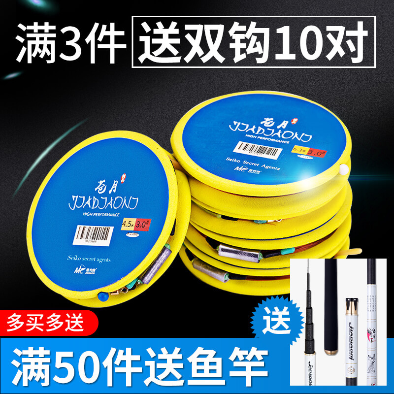 佳钓尼鱼线已入手,我的感受