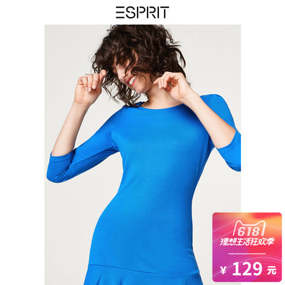 ESPRIT -038EE1E009 女士七分袖百褶连衣裙 129元