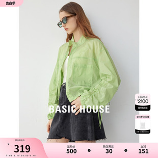 Basic House/百家好薄荷曼波短外套女春秋新款超薄短款宽松上衣