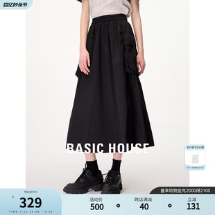 Basic House/百家好黑色半身裙女2024夏季新款松紧腰大口袋工装裙