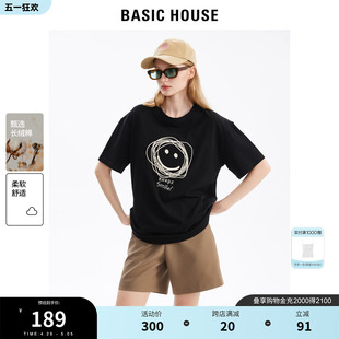 Basic House/百家好个性刺绣T恤女夏季新款宽松纯棉短袖上衣