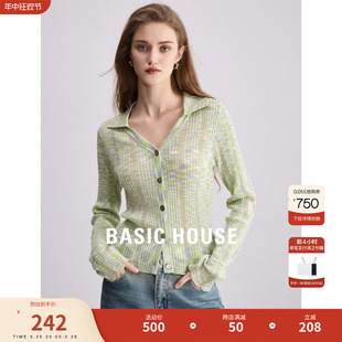 Basic House/百家好薄荷曼波风薄荷绿针织开衫女春季紧身羊毛毛衣