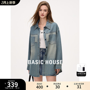 Basic House/百家好复古牛仔衬衫女2024春季新款水洗做旧蓝色衬衣