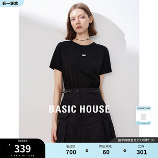 Basic House/百家好短款拼接连衣裙2024夏季新款工装风收腰女短裙