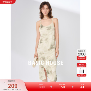 Basic House/百家好中式印花连衣裙2024夏季新款气质显瘦女吊带裙