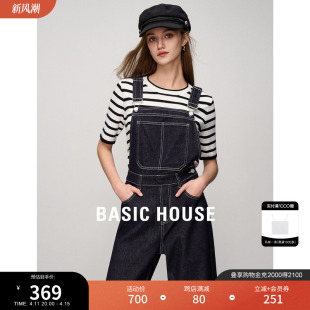 Basic House/百家好复古牛仔背带裤女2024春季新款阔腿吊带连体裤