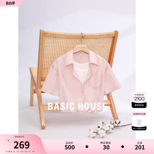 Basic House/百家好假两件短袖衬衫2024夏季新款吊带女内搭上衣