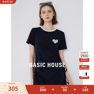 Basic House/百家好撞色爱心T恤裙子2024夏季新款中长款连衣裙女