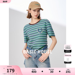 Basic House/百家好条纹针织短袖T恤2024夏季新款正肩修身女上衣