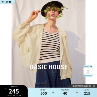 Basic House/百家好短外套女夏季新款小个子透气轻薄长袖上衣