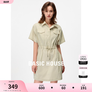 Basic House/百家好工装连衣裙女2024夏季新款设计感抽绳收腰裙子