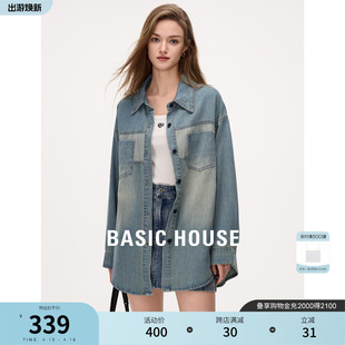 Basic House/百家好复古牛仔衬衫女2024春季新款水洗做旧蓝色衬衣