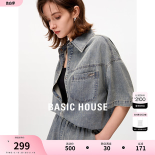 Basic House/百家好复古水洗牛仔衬衫女2024夏季新款宽松短袖衬衣