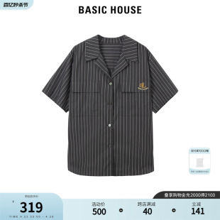 Basic House/百家好黑白条纹T恤女夏季新款百搭宽松短袖衬衫