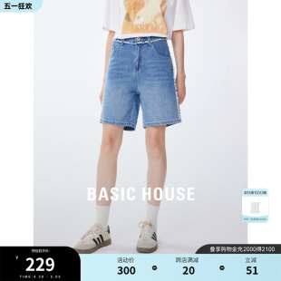 Basic House/百家好高腰a字牛仔短裤女夏季新款设计感裤子