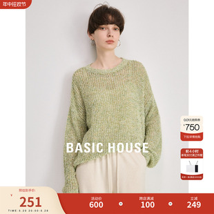 Basic House/百家好慵懒风绿色针织衫女2024春季新款软糯羊毛毛衣