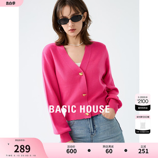 Basic House/百家好V领针织开衫女2024春季软糯复古羊毛短款外套