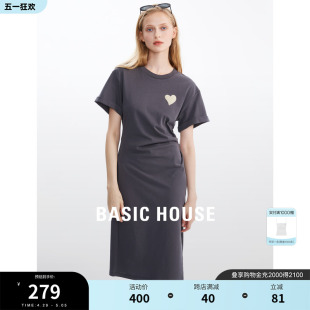 Basic House/百家好爱心褶皱连衣裙女夏季新款小众收腰裙子