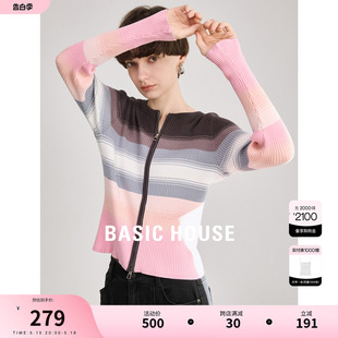 Basic House/百家好撞色条纹针织开衫女2024春季新款多巴胺上衣