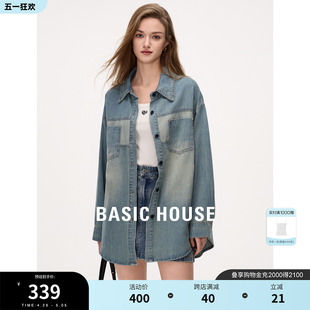 Basic House/百家好复古牛仔衬衫女2024春季新款水洗做旧蓝色衬衣