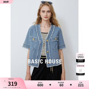 Basic House/百家好V领牛仔毛边上衣女2023秋新款时尚感短款外套