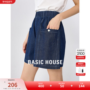 Basic House/百家好学院风高腰牛仔短裤2024夏季新款大口袋女热裤