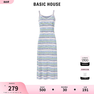 Basic House/百家好复古风吊带裙女2024夏季新款背心针织连衣裙