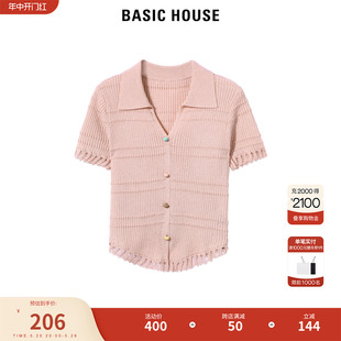 Basic House/百家好v领针织衫女2024夏季新款短袖开衫修身上衣