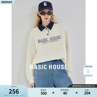 Basic House/百家好polo领卫衣女春季新款学院风米白色上衣