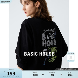 Basic House/百家好涂鸦印花长袖T恤女2024春季新款别致宽松上衣