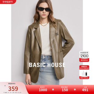 Basic House/百家好皮衣防风外套女春秋新款港风夹克机车服小皮衣