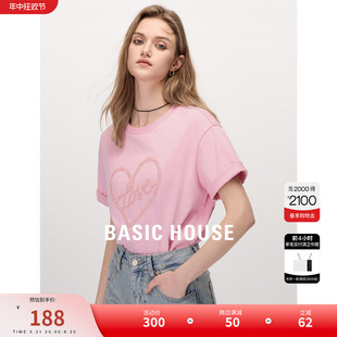 Basic House/百家好设计感短袖T恤2024夏季新款珠片绣休闲女上衣