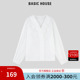 Basic House/百家好白色别致长袖衬衫女2025早夏新款设计感衬衣上