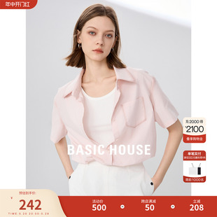 Basic House/百家好假两件短袖衬衫2024夏季新款吊带女内搭上衣