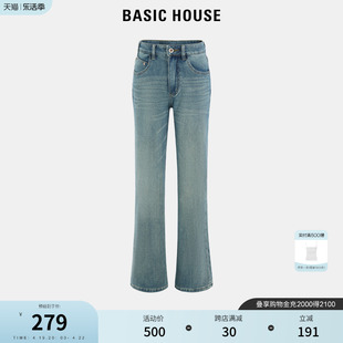 Basic House/百家好高腰微喇牛仔裤女2024夏季新款修身时尚喇叭裤
