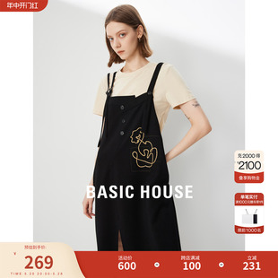 Basic House/百家好工装风背带连衣裙女2024夏季新款开叉裙子减龄