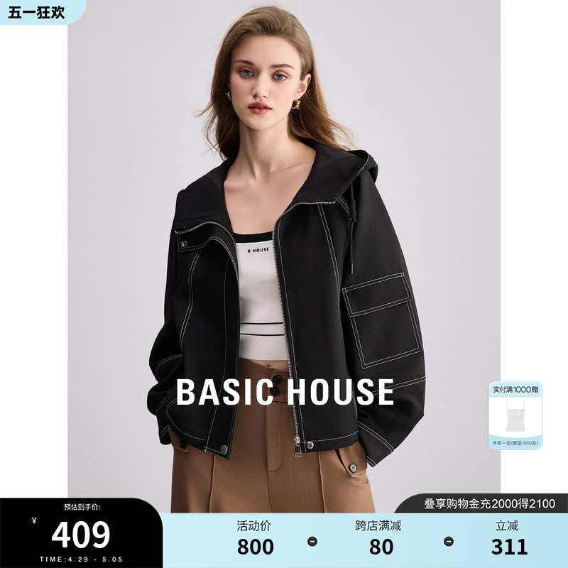 Basic House/百家好明线廓形黑色外套女2024春季新款时尚连帽上衣