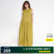 Basic House/百家好植物系无袖连衣裙女2025夏季松弛感显瘦背心裙