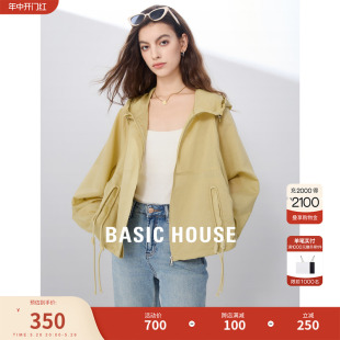 Basic House/百家好宽松连帽短外套2024夏季新款百搭薄款女上衣