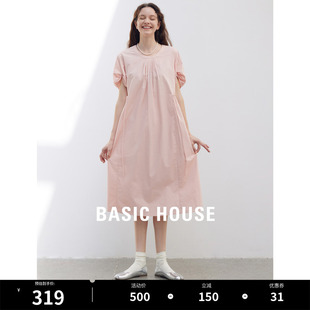 Basic House/百家好粉色连衣裙女高级感法式显瘦短袖小个子裙子