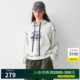 Basic House/百家好街头风灰色连帽卫衣女2025春季印花长袖外套