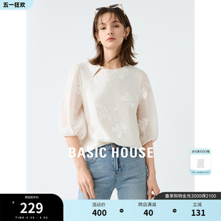 Basic House/百家好新中式衬衫女2024夏季新款绣花国风衬衣设计感