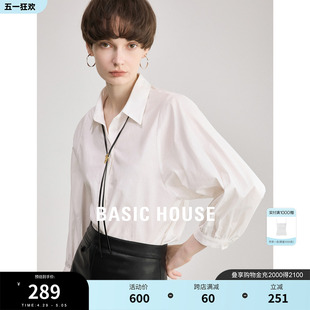 Basic House/百家好灯笼袖白色衬衫女2024春季新款设计感小众衬衣