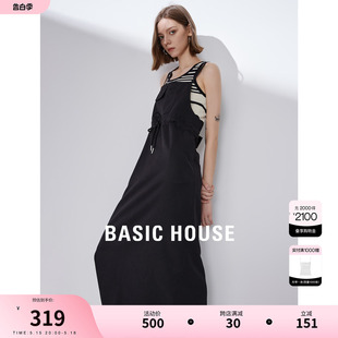 Basic House/百家好一字领吊带连衣裙女2024夏季新款工装收腰长裙