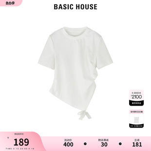 Basic House/百家好圆领T恤2024夏季新款不规则下摆短袖T恤女
