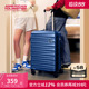 美旅25年春夏新款耐摔时尚可扩容大容量行李箱女拉杆箱旅行箱QH4