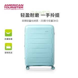 美旅2024年新款超轻登机箱可扩展行李箱女大容量拉杆箱旅行箱NI8