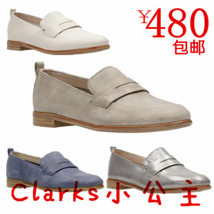 pandora樂福鞋 Clarks小公主其樂Alania Belle 20春夏新款樂福休閑鞋樂福鞋 pandora手鍊