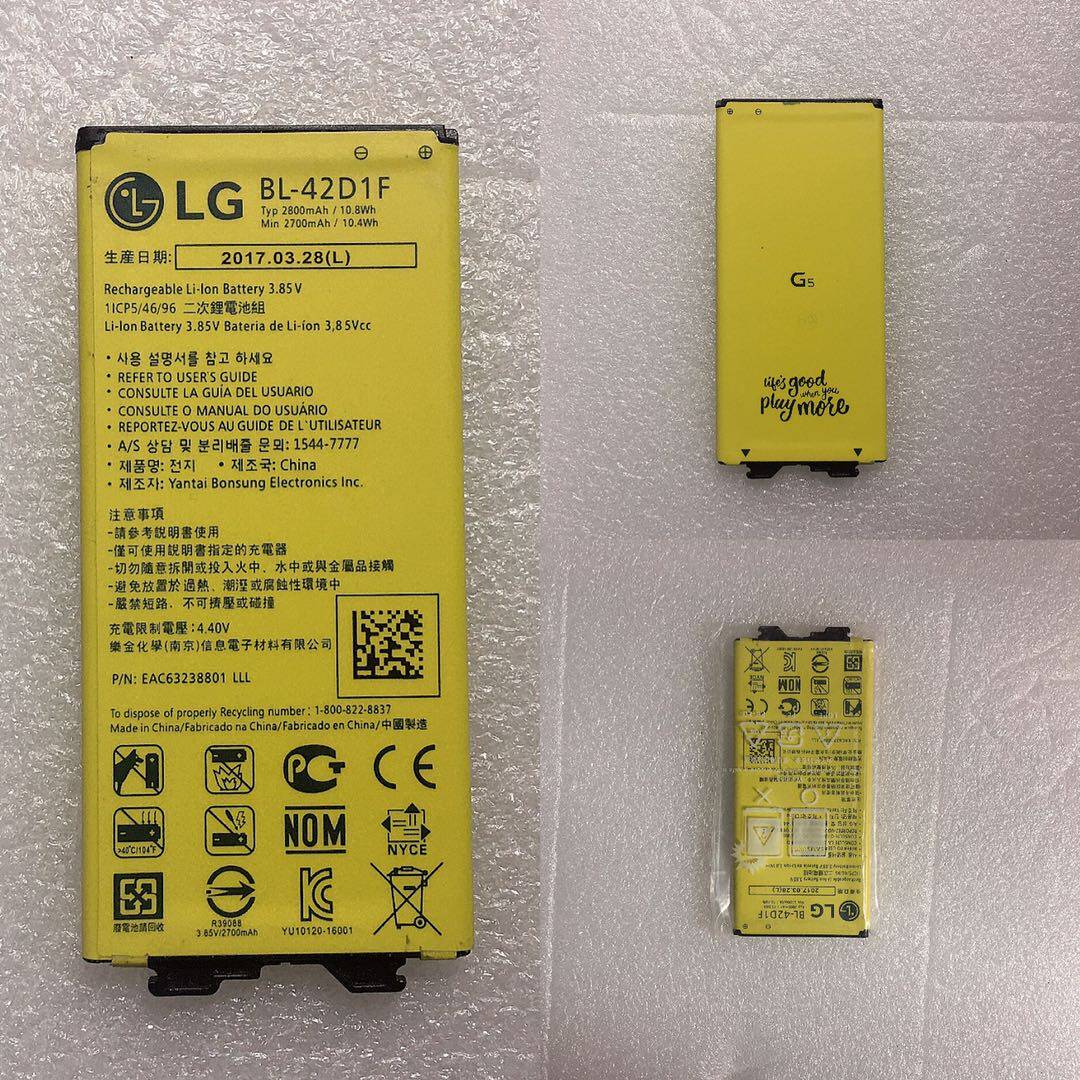 lgg5电池大容量