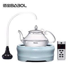 佰宝/Babol YSL-1230 电陶炉 煮茶器 养生玻璃壶茶炉